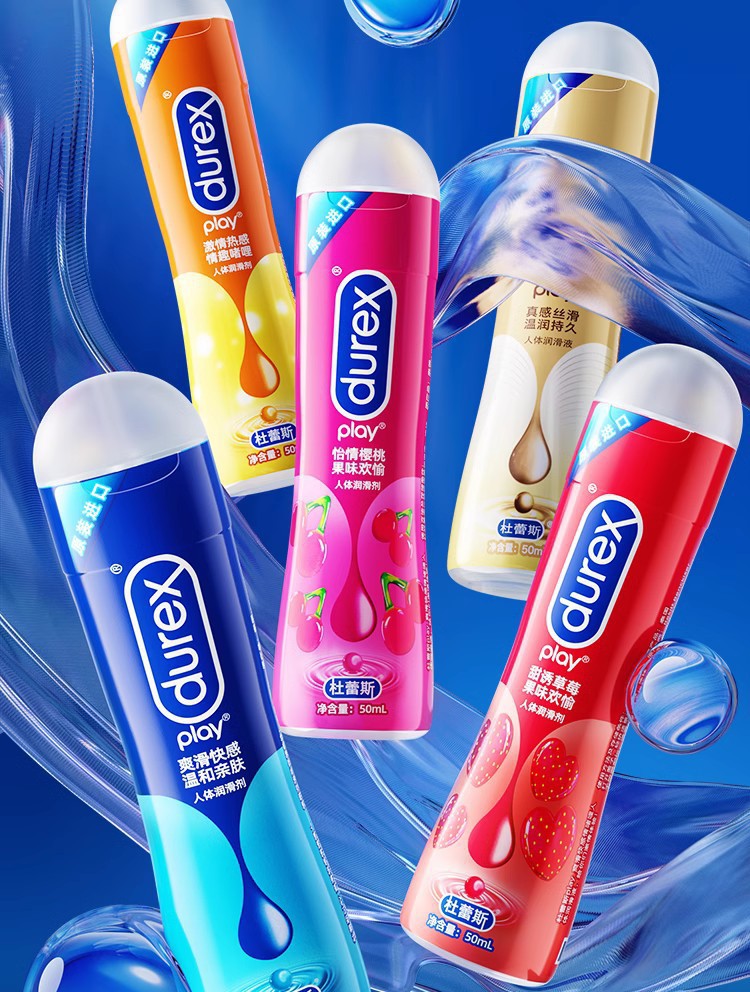 Durex Smooth Pleasure Strawberry Aloe Vera Lubricant 50ml — detail image 13