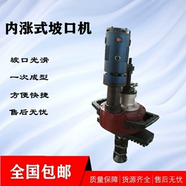 金属成型设备;混凝土机械;路面机械