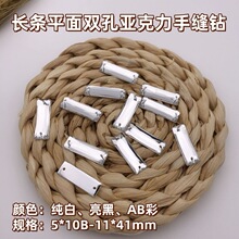 �S��ֱ�N ̨���������ֿp� �L�lƽ���p�� �ֹ�diy�Ʒ�������l