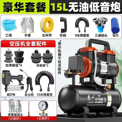 Hava kompressorları Small 220V Oil-Free - smart-bass-3980w-15l-luxury-configurationsecond-saic-oil-free-bass-maintenance-free