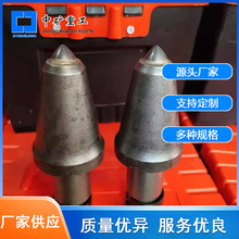 úV¾MϽ䓽X^ SaӹMCýX^