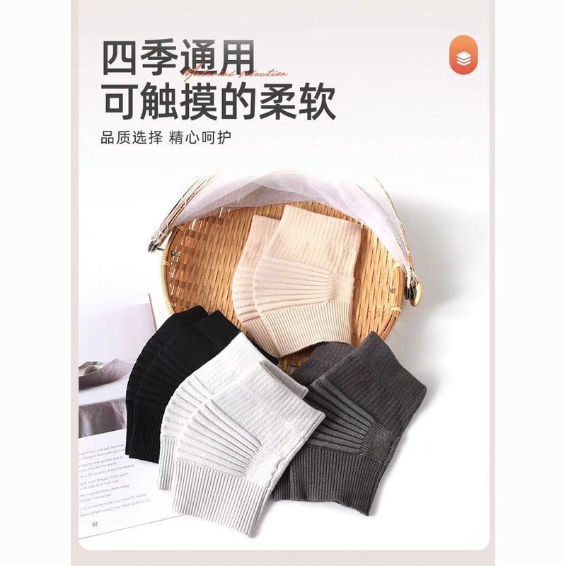 纯棉护膝盖保暖老寒腿男运动护关节无痕女空调屋防寒老人膝盖套|undefined
