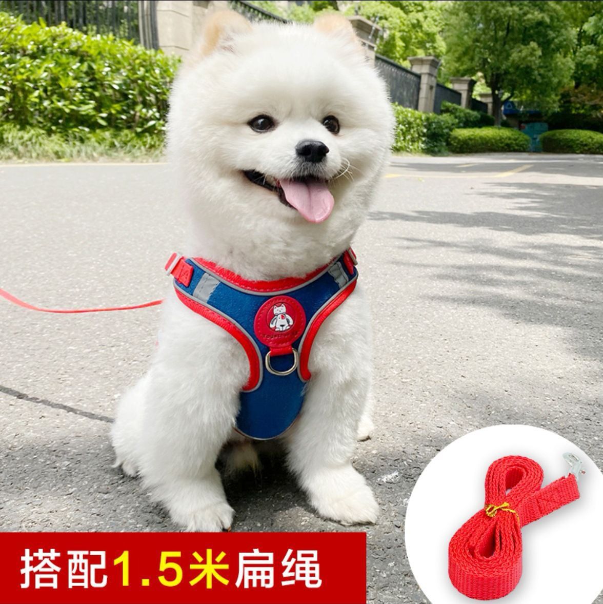 Chaleco de estilo grande, mediano y pequeño entrenamiento del perro cuerda de tracción gato reflexivo pecho Correa cuerda de tracción suministros para mascotas suministro directo de fábrica