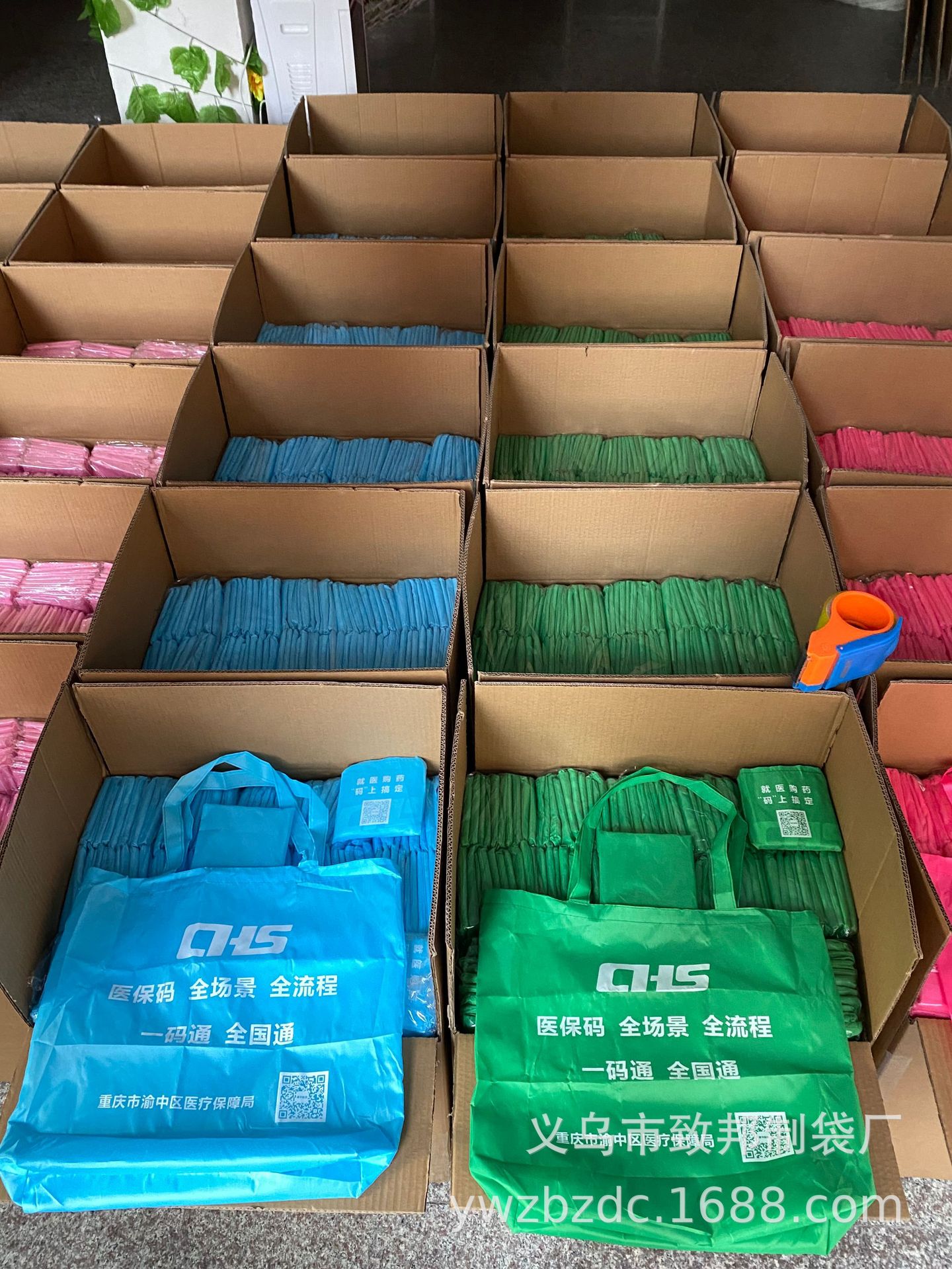 C55DEE72-0C69-4E22-8EB8-828111