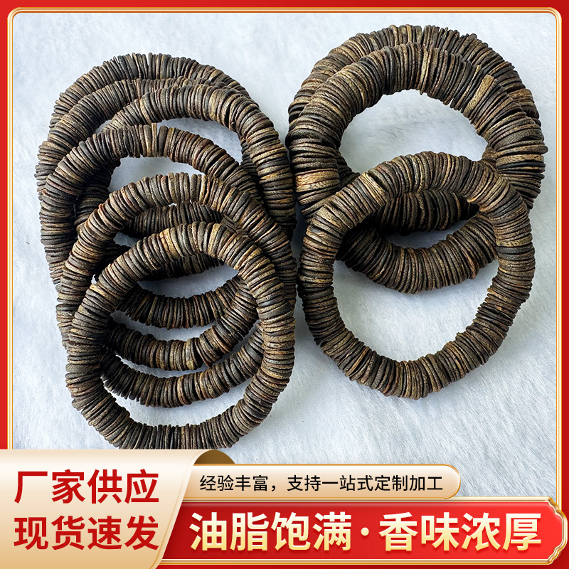 沉香片珠隔片手串药片形沉香木多圈手串文玩念珠男女佛珠手链