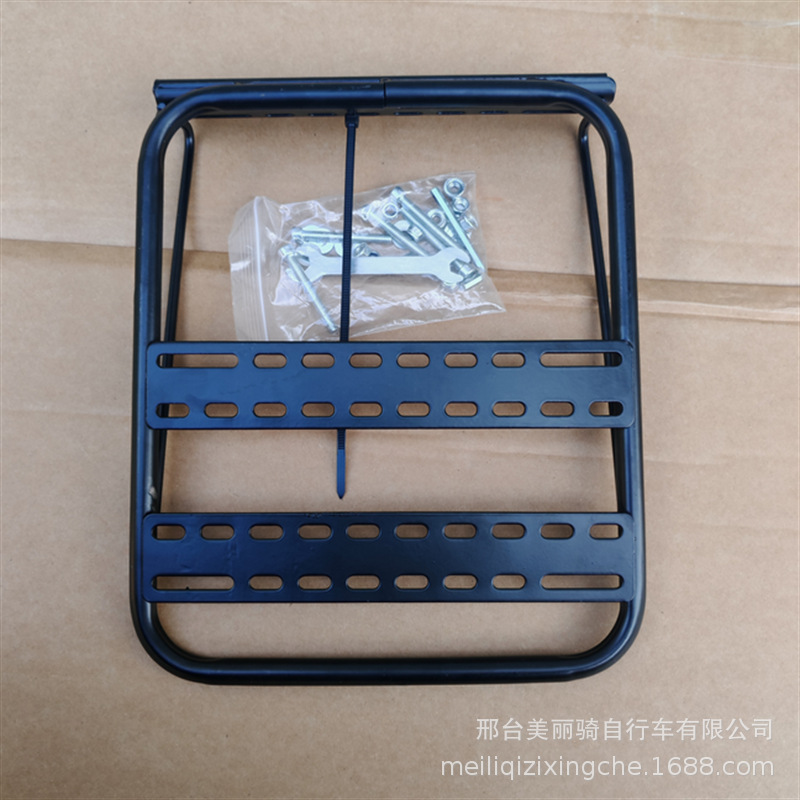 Electric bicycle universal disassembly-free rear shelf battery car rear backrest expansion tail box bracket modified cargo trunk