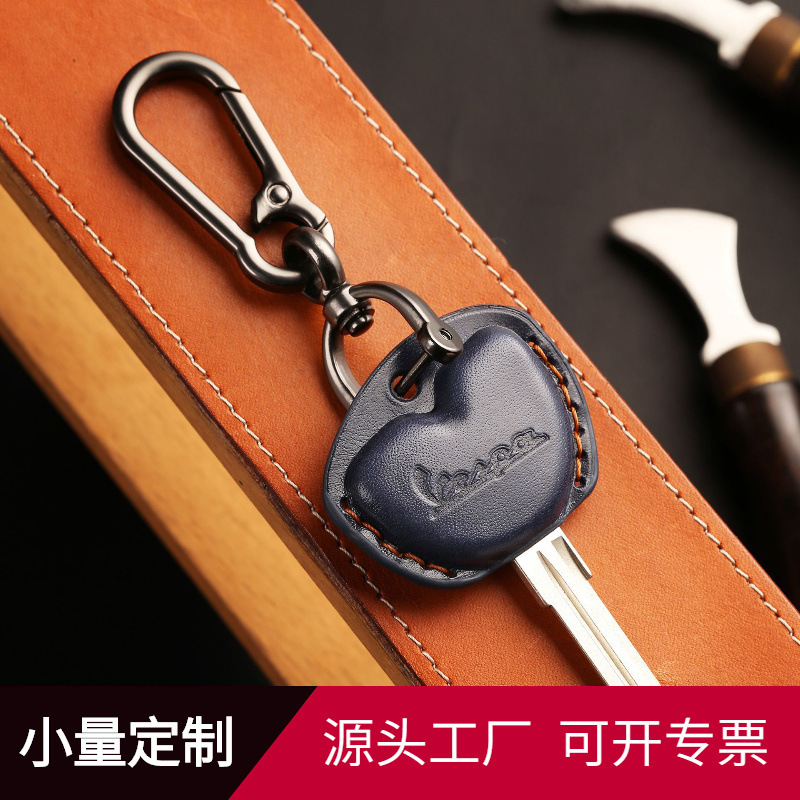 For Vespa Vespa Keychain Cowhide Genuine Leather Handmade Bag Set Sprint Key Case 150 Spring GTS300
