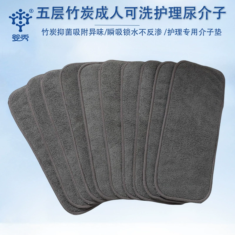 Multi-use diaper, washable, water absorbent