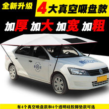 �̾�܇��ꖂ���܇��ꖂ����������܇��ۯB�����P̫ꖂ��{У����