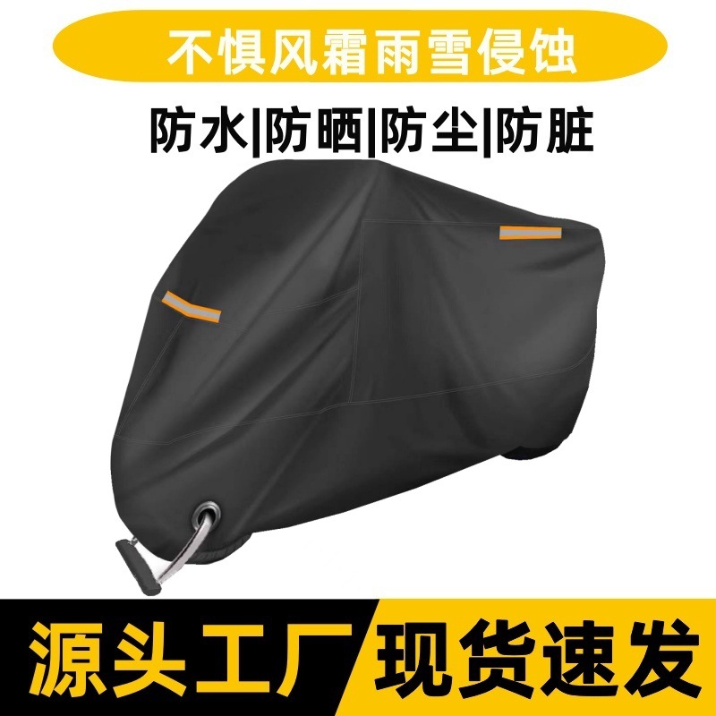 Funda Protectora para Moto Eléctrica Impermeable con Protección contra Polvo y Sol y Tiras Reflectantes