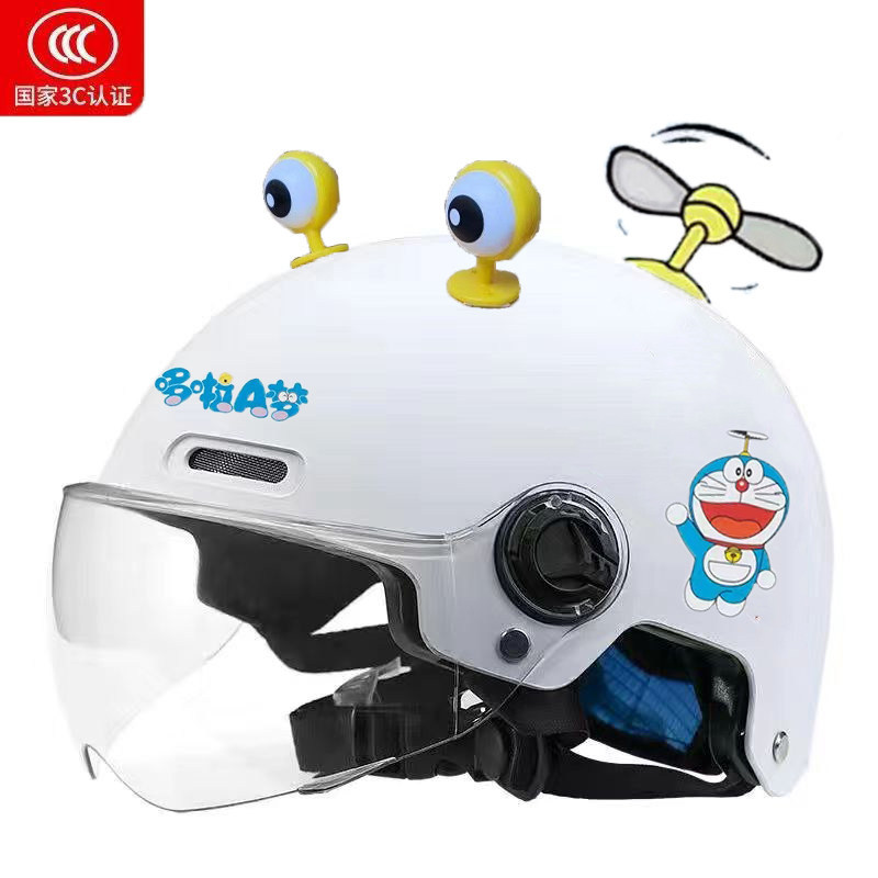 Children's 3C-certified electric scooter helmet, suitable for boys and girls, with sun protection for summer, lightweight and adjustable, and safe for use in all seasons by elementary and middle schoo