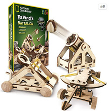 �ƌWС����diyͶʯ܇ С�W���ֹ�����Ͷʯ��  �ƽ�������wƴ�D