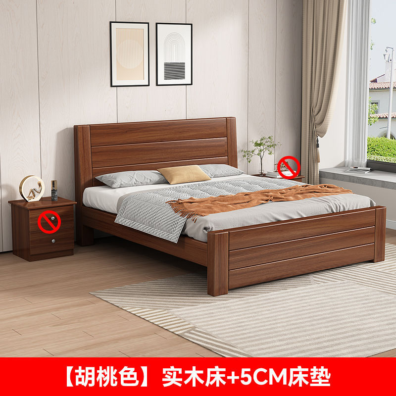 無垢材ベッド モダン シンプル 1.5m ホーム ダブルベッド 1.8m マスターベッドルーム 経済的な賃貸住宅 1m シングルベッド