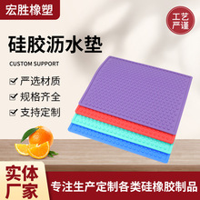 ���ù��z�rˮ�|�N��ϴ��ˮ�ۉ|�;ߞVˮ�|������������偉|�ͱP�|