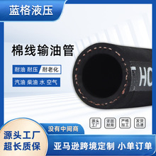 Rd羳Ʋ͹͹Ԫұzܶ沼NBRz EPDM