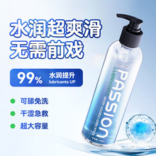 200ml��Һ ��������������ҺŮ�Ը߳����Һ�Է�����ϴ����