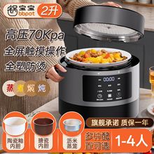 �¿�2LС�߉������늉���偼��ø߉�偶๦��ȫ�Ԅ���������