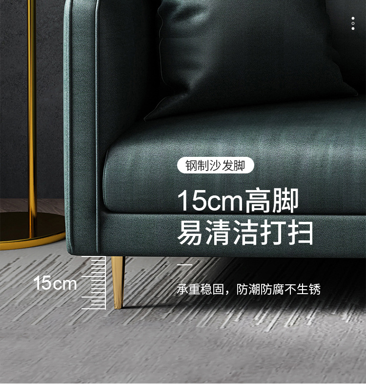 第4款科技布沙发_18.jpg