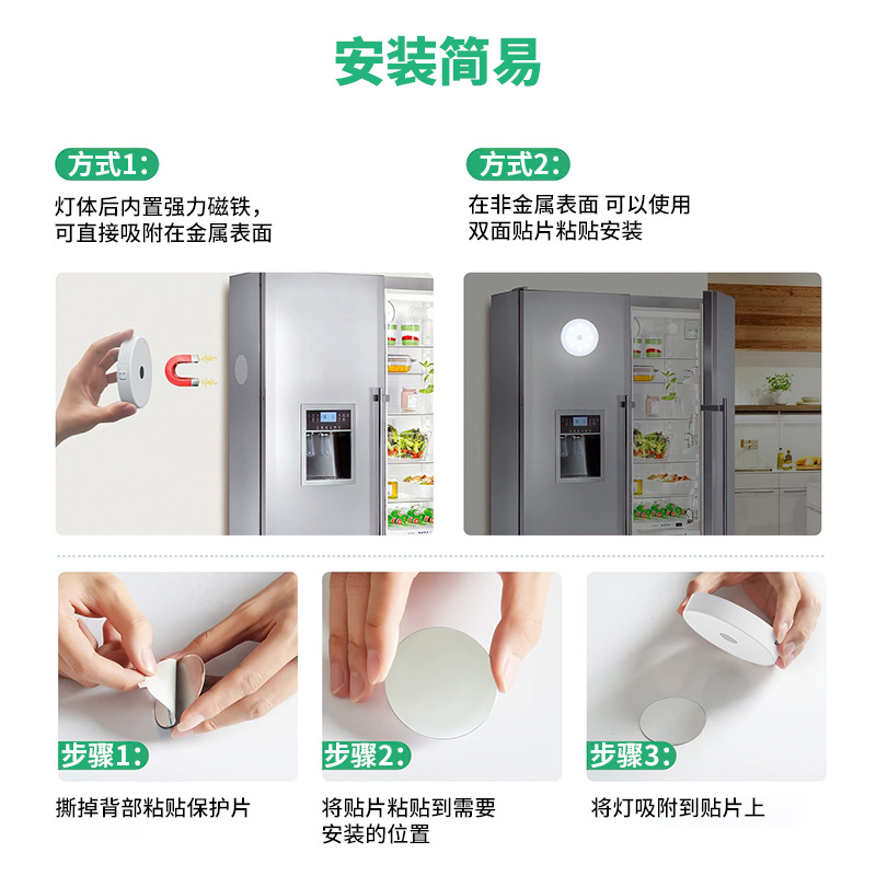 LED luz del armario inducción del cuerpo humano lámpara de hockey sobre hielo USB recargable atenuación paso luz gabinete de control remoto pasillo de la cocina