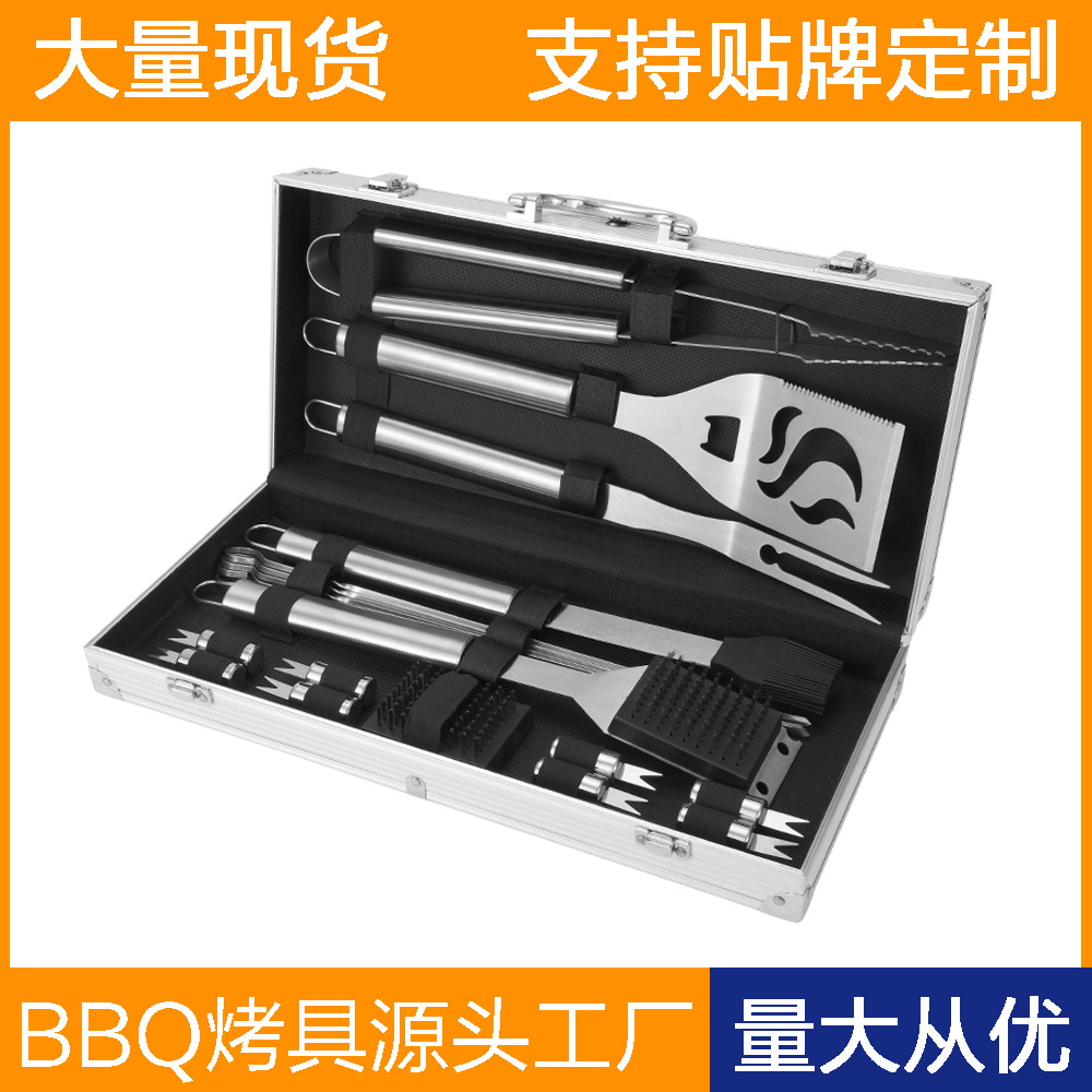 Amazon Hot sale acero inoxidable parrilla de parrilla