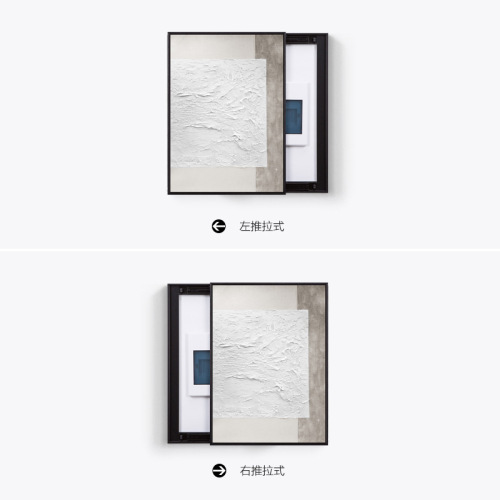 Modern Nordic electrical panel decoration painting conceals distribution box circuit breaker low power main switch hanging picture flip wall art