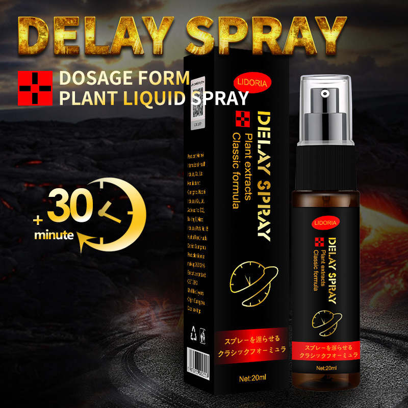 LIDORIA男用延时喷剂 Delay spray 温和不刺激男士私处护理 20ml