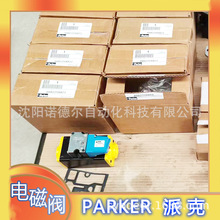 PARKERɿHHB20VXX22CXSHHB20VXX22C 00132554 TURCK 