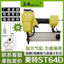 ���ؚ���ᔘ�ST64�b�޴�ᔘ�ˮ�ࠝ������st38�����Ř����ۓ�