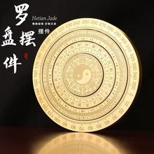 ��Ȧ���D�����S�~�Lˮ�����_�P�[��̫�O����ָ����ְѼ�����≺