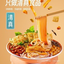 ������·����˽ζ�������׷��׾���������ʳ�ݽz����ʳ׷��