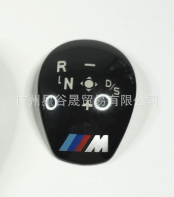 Suitable for BMW E92 Cab and accessories - barbar-panel