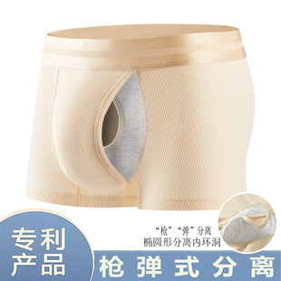 ̫��œ��ʿ����ʽ���x��ѝ�� U͹���Ҵ��A����ނ������m͸��ƽ��
