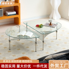 茶几组合钢化玻璃椭圆形茶几家用客厅小户型民宿酒店茶几桌