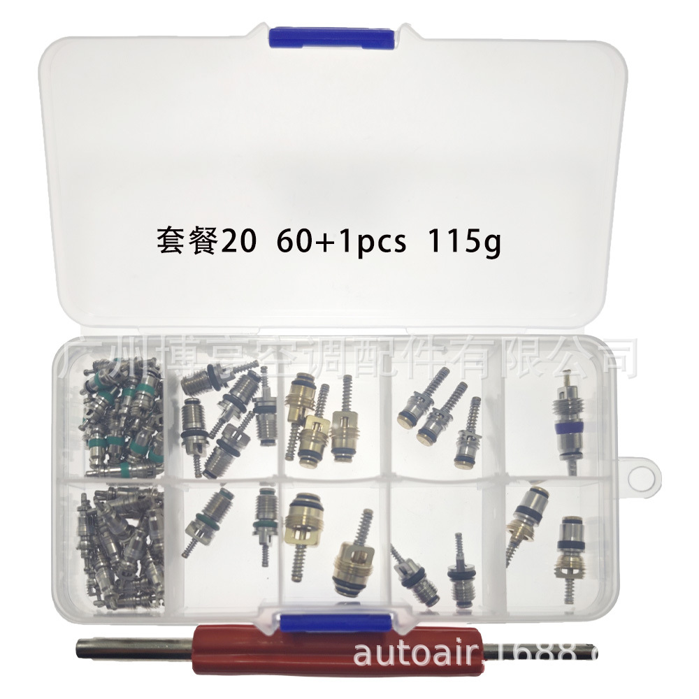 20-60+1 115g-1.jpg