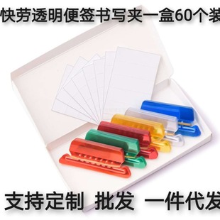 ���ʹ�Q�㺞 ���ڲ�ɫPVC�˺������A60��PVC ��60��������