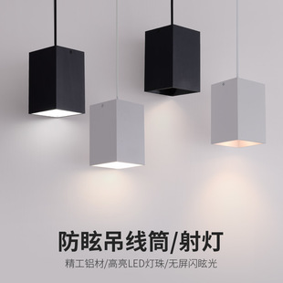 ȫ�X���b���ε���Ͳ��led�O���͏d�^�����b���COB�Ƶ��̨������