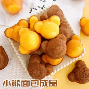 С�ܬ����յ����Ʒ�決�[���W�t���e��ʳ��¶����Ʒ�決ɲ��