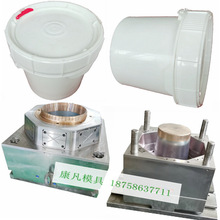 高端5加仑桶 工业桶模具 3加仑化工桶模具 油漆桶模具