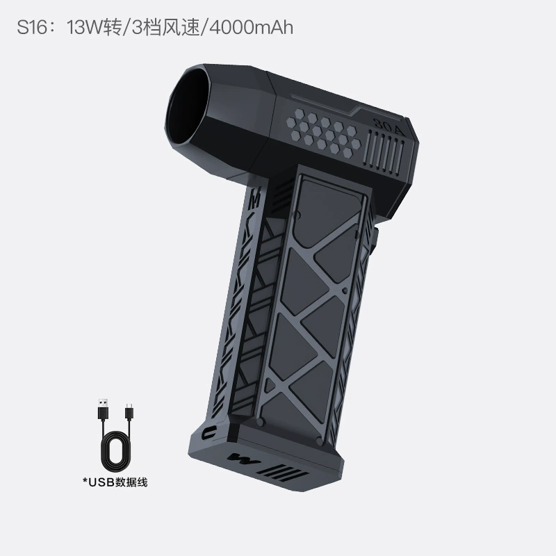 [Волшебный турборотор 130k-150k об/мин USB зарядка высокоскоростной цифровой дисплей с пылью переносной мощный вентилятор]
