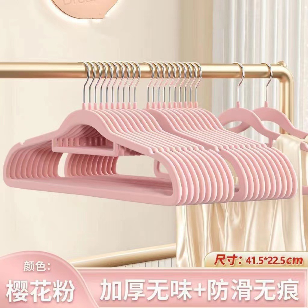 플록행거 42cm [피치핑크]