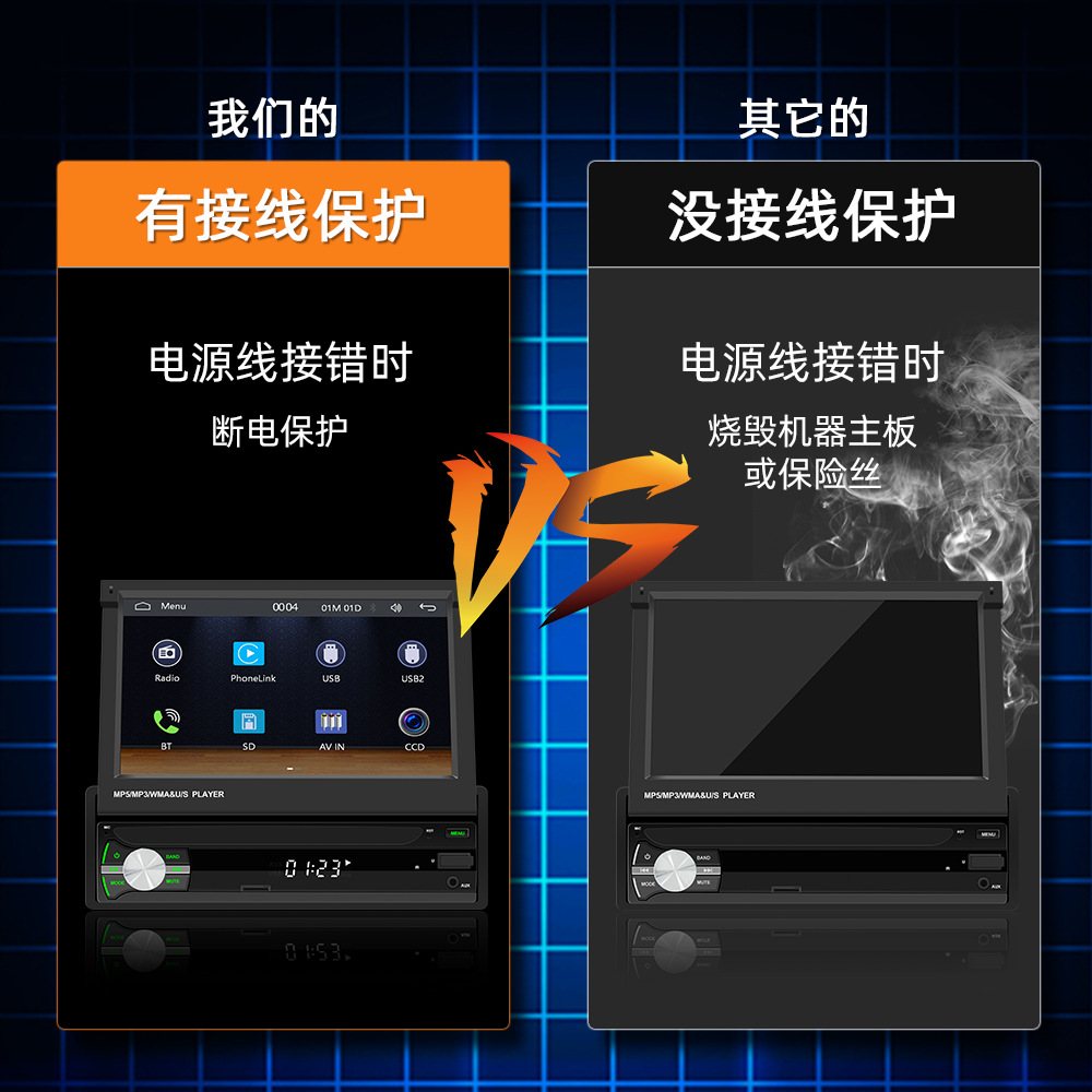 7 pulgadas retráctil pantalla capacitiva coche Bluetooth MP5 multifunción inalámbrico carplay/Android Auto navegación del coche