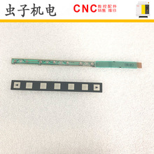 A89L-0005-0501 FANUC�l�ǿƔ������7���IĤȫ��ԭ�b�F؛(�h�r)