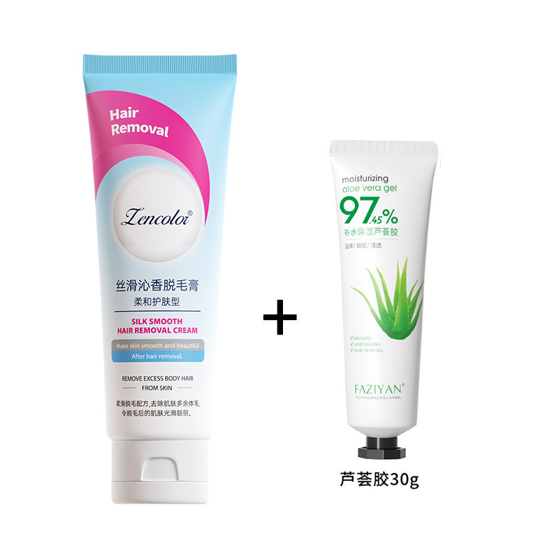 Zhengcai Qinxiang シルキー脱毛クリーム脇の下、手、脚用脱毛クリームムース男性と女性用卸売|undefined