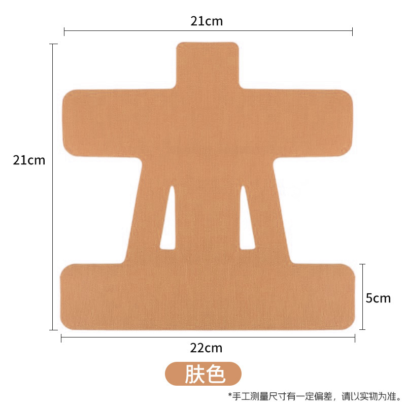 跨境护肩肌肉贴预分切运动肌贴一体成型拉伸固定防拉伤弹力肌贴|undefined