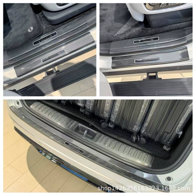 Deepal Deep Blue G318 L06 L07 S05 üçün arxa mühafizə lövhəsi, astana zolağı, xoş gəldin pedalı
