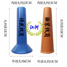 �־��C��Ͱ �@���C��Ͳ ���Ͼ��� �����־��C��Ͳ���� �@���C���