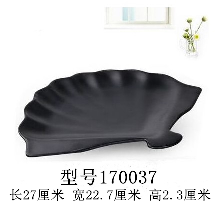 갈색 170037 검정색이 우선합니다.