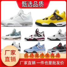 ����Ь��Ʒ�|AJ4������ĸ��ˮ����ҹ�{��4��H��ĥ�л@��ЬŮЬ
