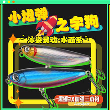 ˮ��ϵ֮�ֹ�΢��·���D��ˮС���Z���D������N���R�ڰחl܊�~�D