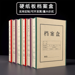 �S�ҬF؛�k���ĕ��Y�Ϻ�A4�o�Ἀ�ռ{�ļ���Ӳ���尸�м�ӡlogo